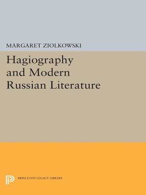 cover image of Hagiography and Modern Russian Literature